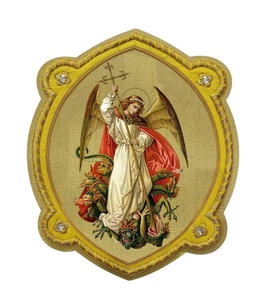 Saint Michael Appliqué | Gold Bullion and Silk Thread | Vestment Embroidery Patch on Gold Fabric