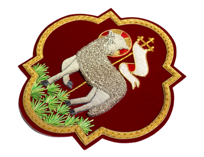 Agnus Dei (Lamb of God) Emblem for Catholic Vestments Sewn On Velvet