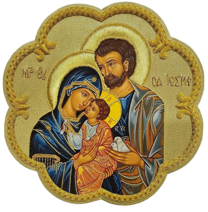 Holy Family Appliqué – Jesus, Mary &amp; Saint Joseph