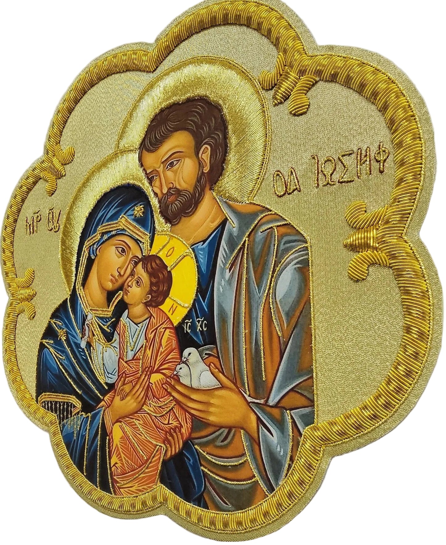 Holy Family Appliqué – Jesus, Mary &amp; Saint Joseph