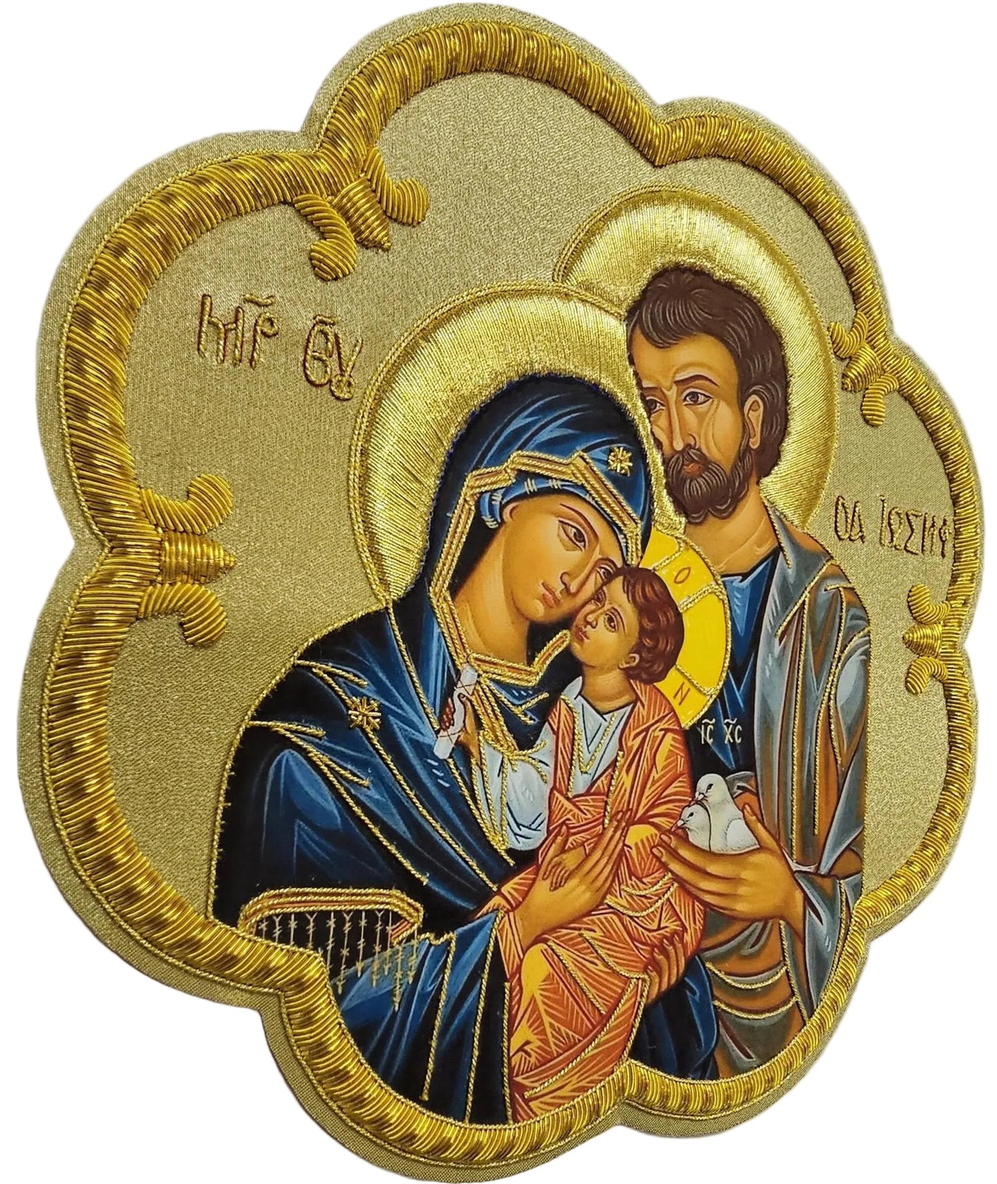 Holy Family Appliqué – Jesus, Mary &amp; Saint Joseph