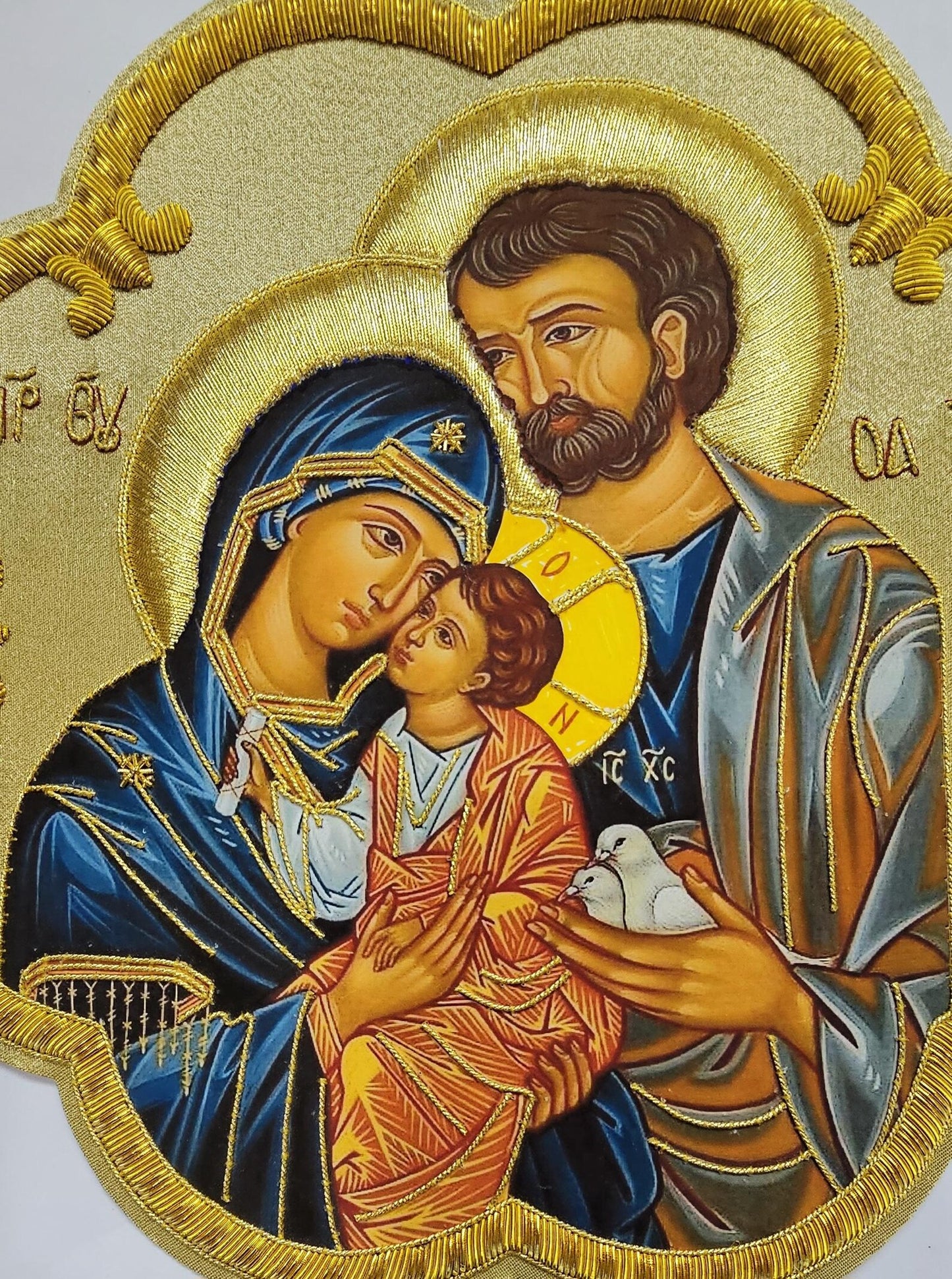 Holy Family Appliqué – Jesus, Mary &amp; Saint Joseph