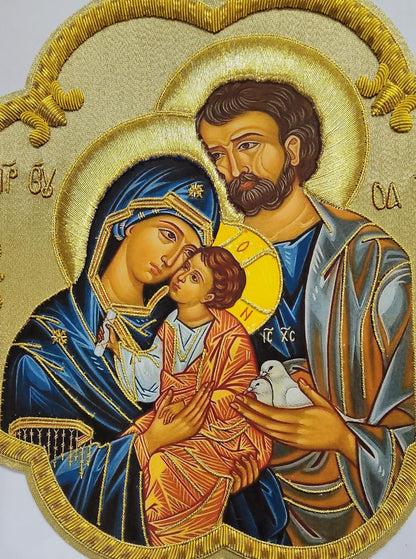 Holy Family Appliqué – Jesus, Mary &amp; Saint Joseph